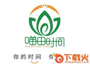 喵田时间app截图3