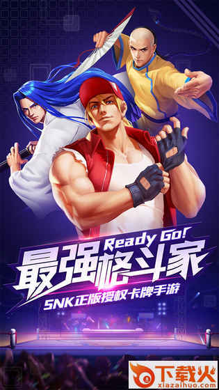 KOF ALLSTAR(拳皇全明星37版)截图1