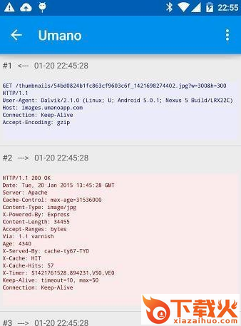 星途WeGoing高分修改工具下载截图2