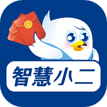 小二商家版下载安卓-小二商家版appv2.5.8 最新版