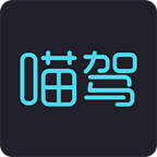 喵驾app下载-喵驾v3.2.11.102615 安卓版本