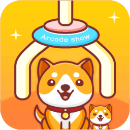 街机秀下载安卓版-街机秀appv1.0.4 最新版