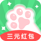 懒猫赚钱试玩赚钱app下载-懒猫赚钱软件v1.0.0.2 官方版