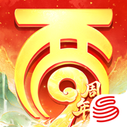 大话西游手游ios版下载-大话西游手游苹果手机版下载v2.1.355 官方iphone版
