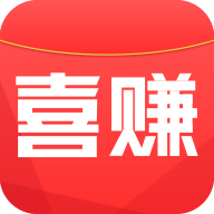 喜赚app v1.0.0r1 安卓版