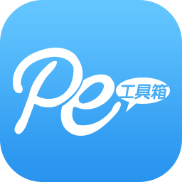 ton8pe v5.0完美版 免费版 ton8pe v5.0完美版 免费版