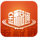 重庆地税网络发票客户端 v2.2.5.34 官方版 