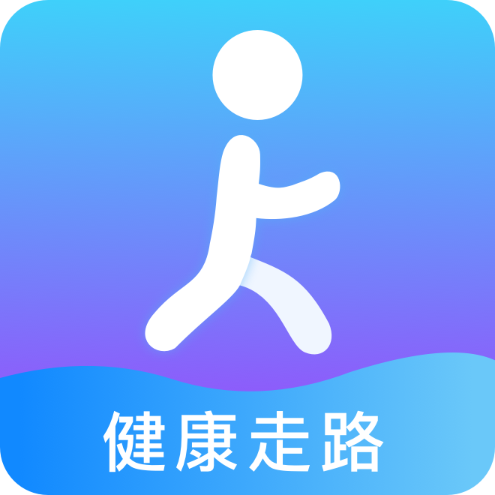 阳光走路 v1.21 最新版 阳光走路 v1.21 最新版