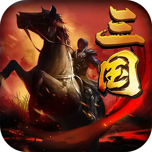 醉江山3D小米版 v1.0.0 安卓版 醉江山3D小米版 v1.0.0 安卓版
