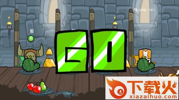 城堡破坏者汉化版(Castle Crashers) 免安装中文硬盘版 截图1