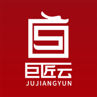巨匠云app v2.6.1 安卓版