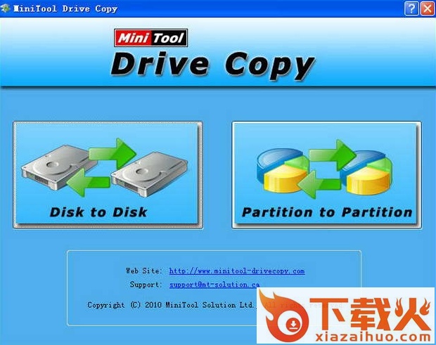 MiniTool Drive Copy(硬盘对拷工具) v5.0 官方版 截图1