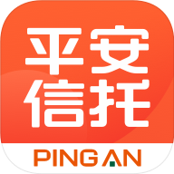 平安信托app下载-平安信托理财v2.1.10 官方版