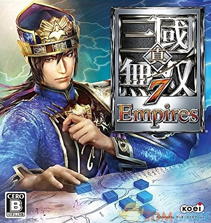 真三国无双7帝国pc中文版 免安装硬盘版 