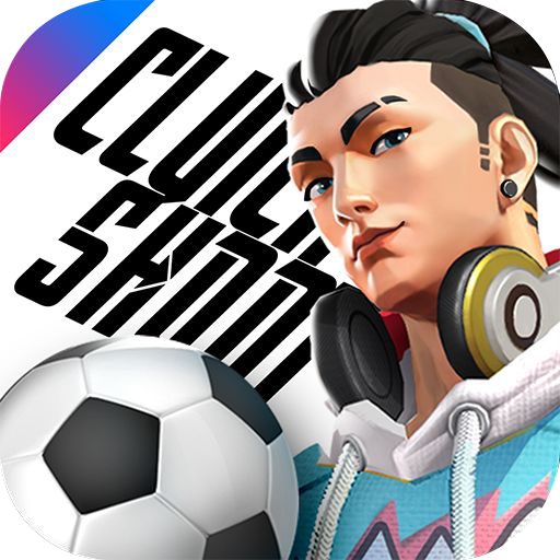 街头足球手游 v1.6.1 手机版 街头足球手游 v1.6.1 手机版