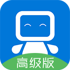 按键精灵高级版APP下载-手机按键精灵高级版v3.2.9  安卓版