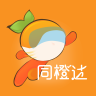 同橙达app下载-同橙达-即时配送平台v1.1.4 手机版