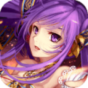 三国有杀气手游官方版 v1.0 安卓版