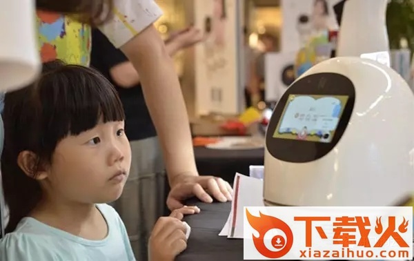阿尔法蛋截图3