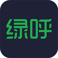 绿呼快洗app下载-绿呼快洗v1.0 最新版