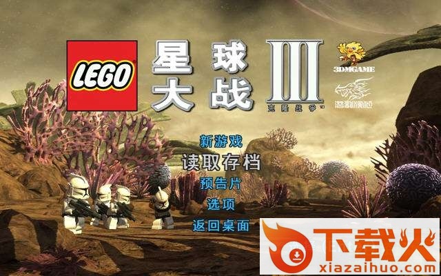 乐高星球大战3之克隆战争 简体中文硬盘版 截图1