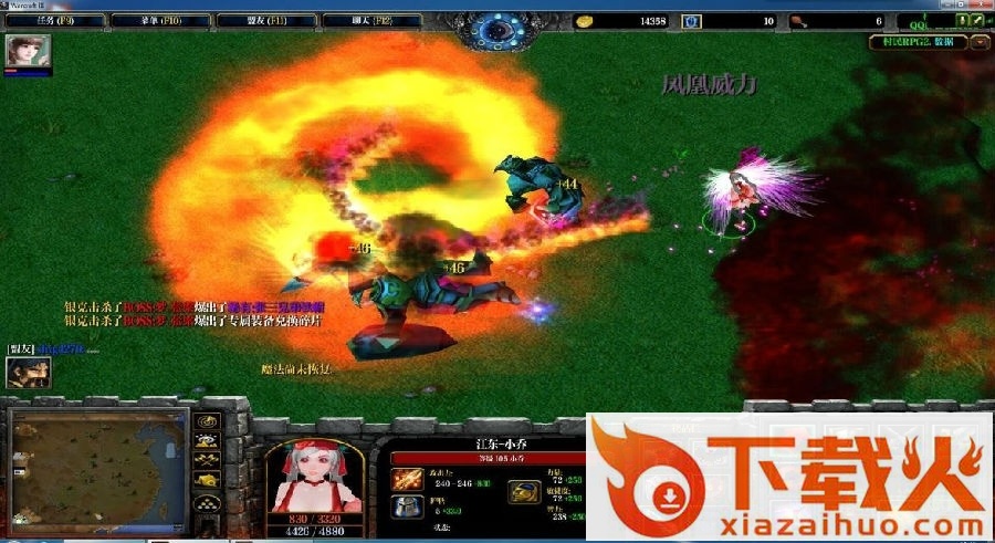 村民rpg2.5.7正式版_魔兽orpg地图 附完整地图攻略 截图1