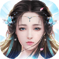 仙书奇缘 v2.7.0 安卓版