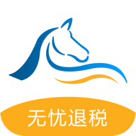 贸税帮app下载-贸税帮v1.0.8 安卓版