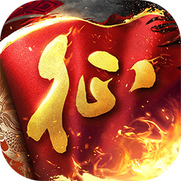 原始征途手游 v1.0.85 最新版 原始征途手游 v1.0.85 最新版