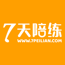 7天陪练app下载-7天陪练v2.1.1 安卓版