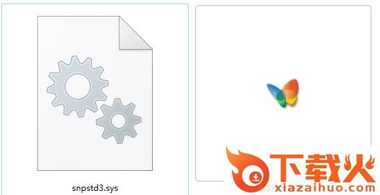 snpstd3.sys文件