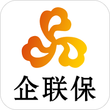 企联保app下载-企联保v 2.3 安卓版