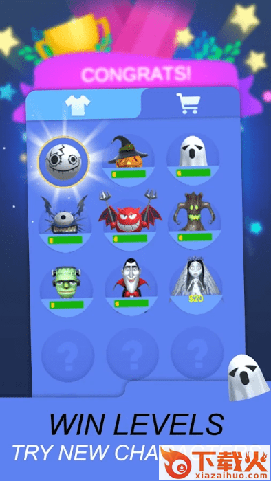 螺旋冲刺(Helix Rush)截图2