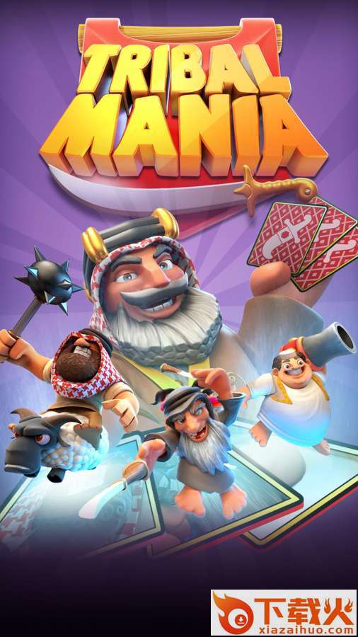 Tribal Mania手游 v1.7 安卓版截图2