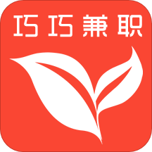 巧巧网上兼职 v1.1 安卓版 巧巧网上兼职 v1.1 安卓版