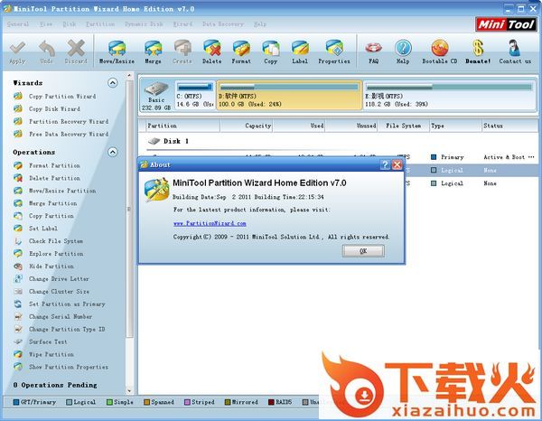 MiniTool Partition Wizard下载