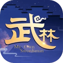 武林外传官方手游下载最新版-武林外传手游v1.33.340 安卓正版