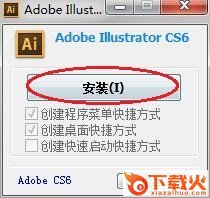 adobe illustrator cs6