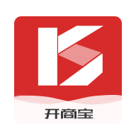 开商宝app最新版下载-开商宝appv1.0.7 安卓版