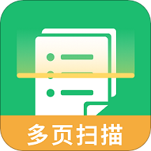 完美扫描仪软件下载-完美扫描仪app下载v2.3.2 最新版