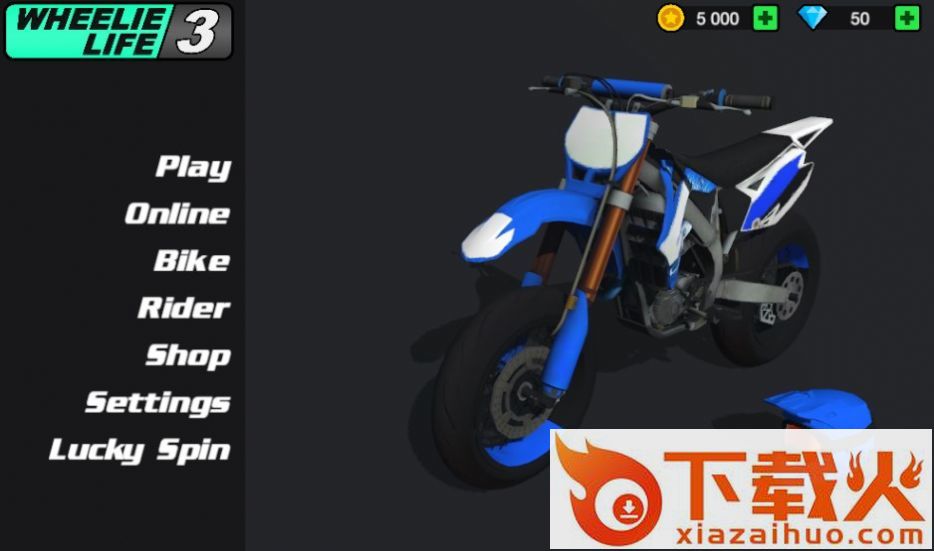 Wheelie Life 3联机版截图2