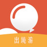 游谱旅行ios-游谱旅行苹果版(暂未上线)v3.5.8 官方iphone版