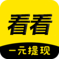 车主看看 v1.0.0.17 安卓版 车主看看 v1.0.0.17 安卓版