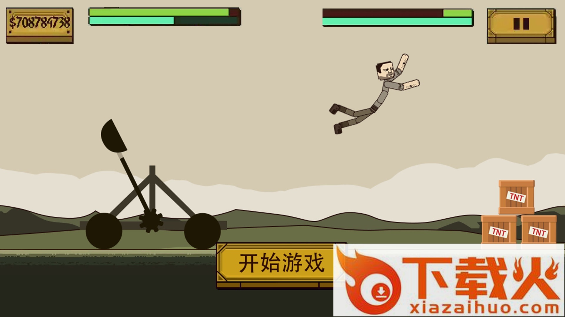 史诗角斗士3D截图1