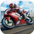高速摩托模拟器下载手机版-高速摩托模拟器(Highway Traffic Bike Simulator)v0.1.3 安卓版