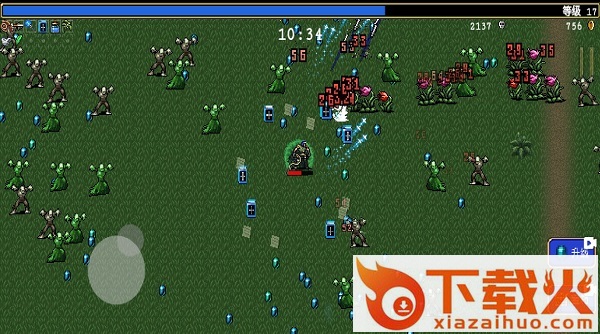 暗黑幸存者 v2.0.2 安卓版截图2