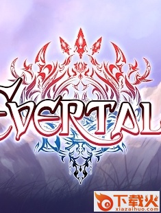 亘古幻想Evertale截图1