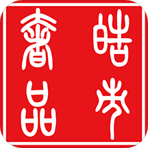 皓市奢品app下载-皓市奢品v1.0.0 安卓版