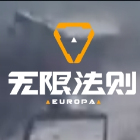 腾讯无尽法则官方版-腾讯无尽法则吃鸡手游(暂未上线)v1.0 安卓版