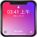 锁屏和壁纸app下载-锁屏和壁纸v1.0 安卓版